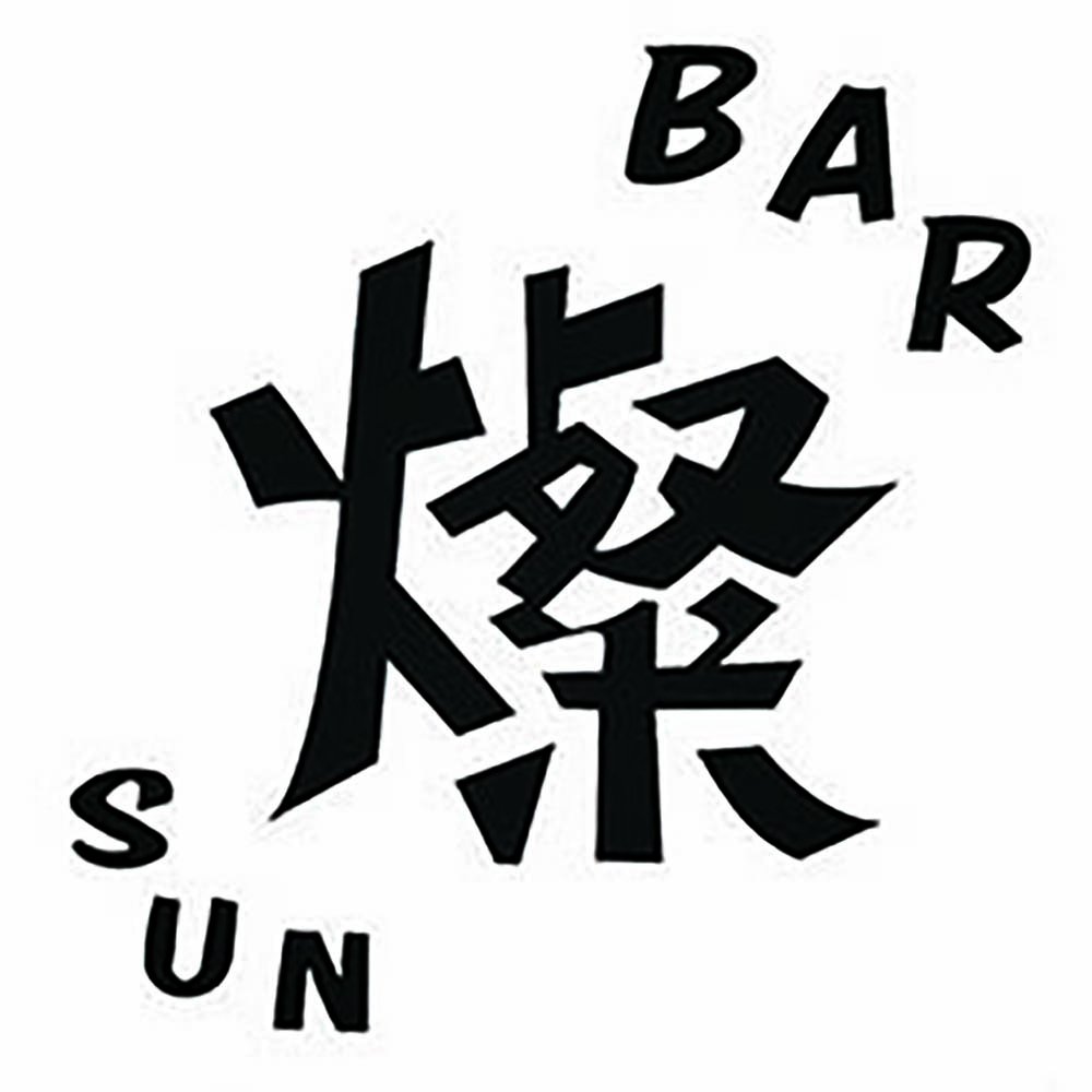 燦3