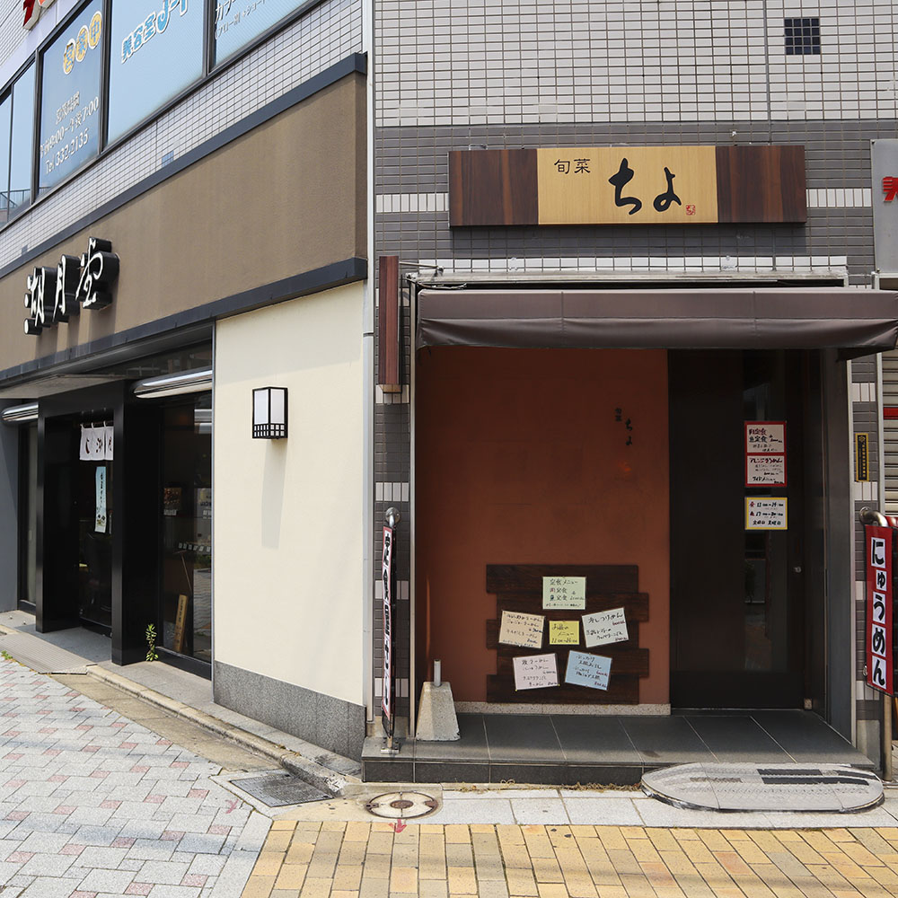 商品タイトル